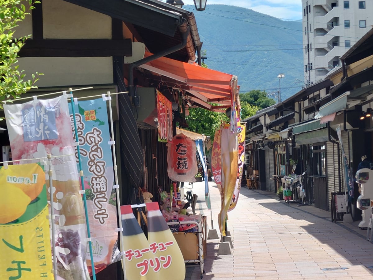 美ヶ原温泉