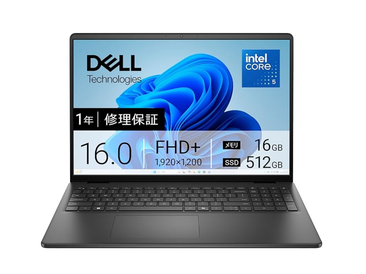 画像出典：Amazon