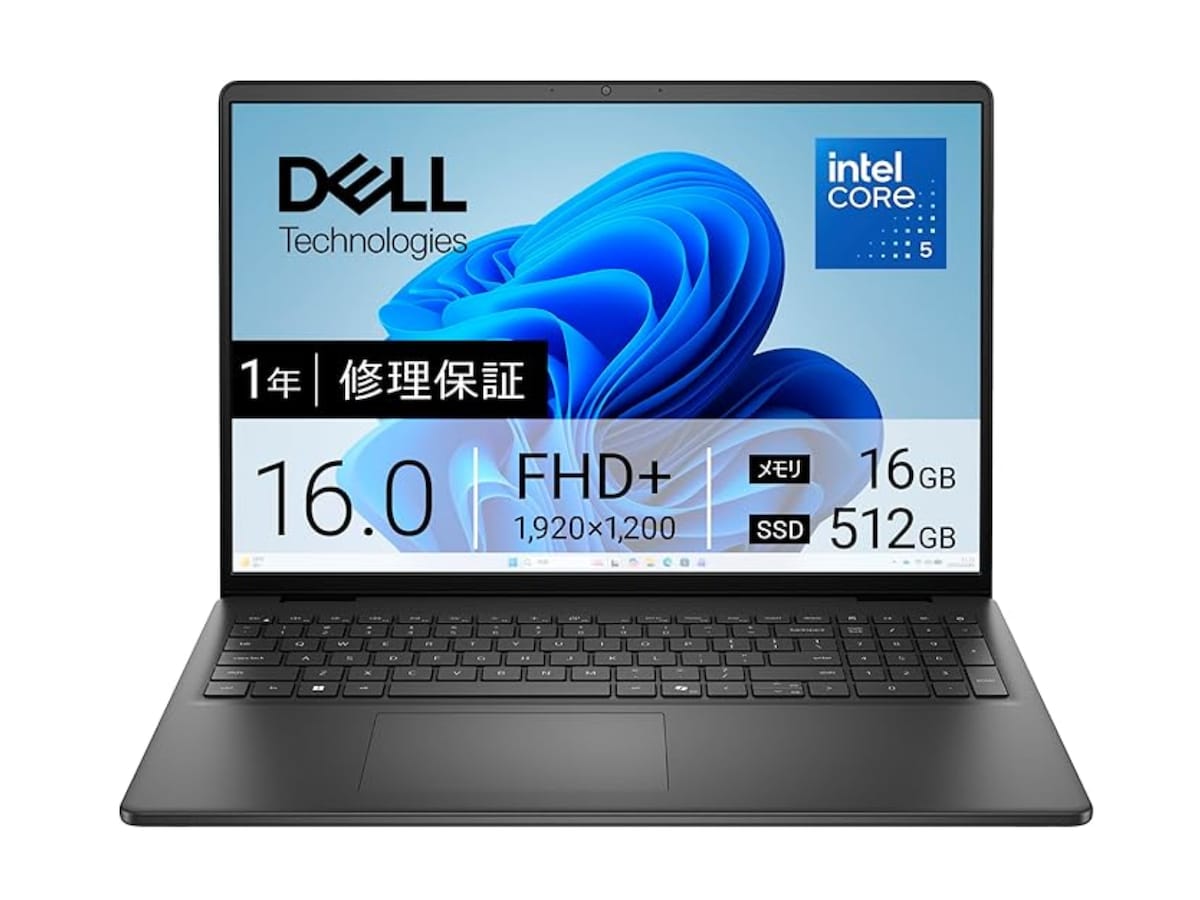 Amazon新生活セール】Dell「ノートパソコン」が特別価格で登場中【3月7