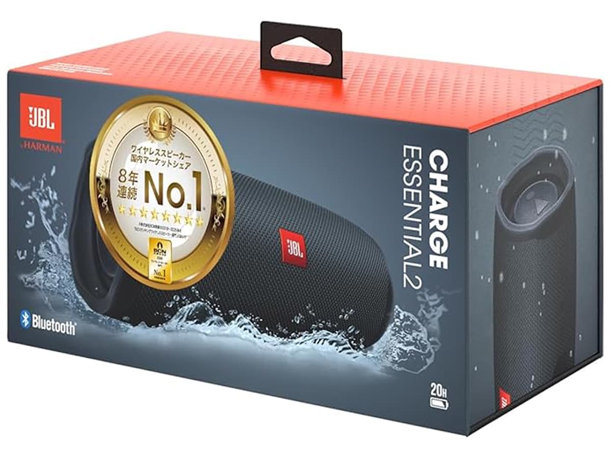 画像出典：Amazon