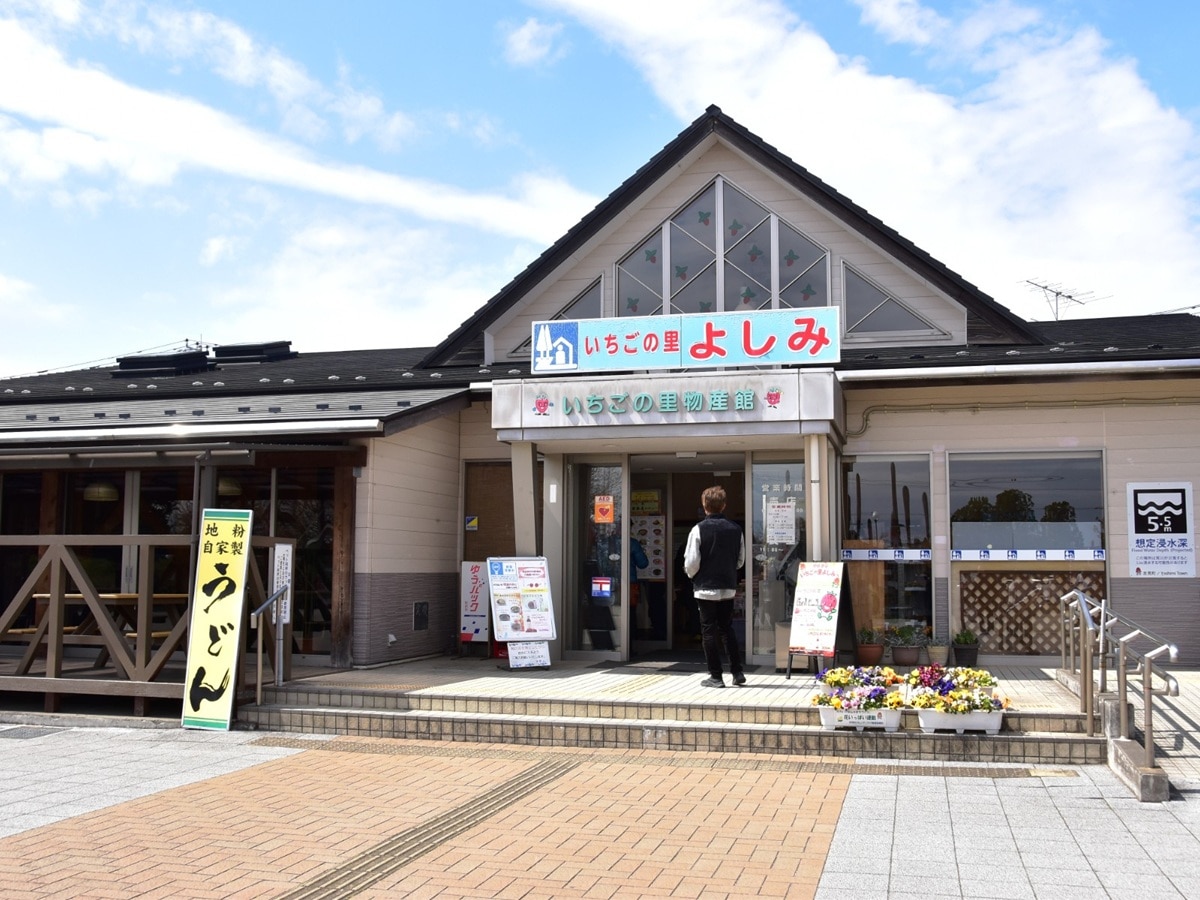 好き＆行ってみたい「埼玉県の道の駅」ランキング
