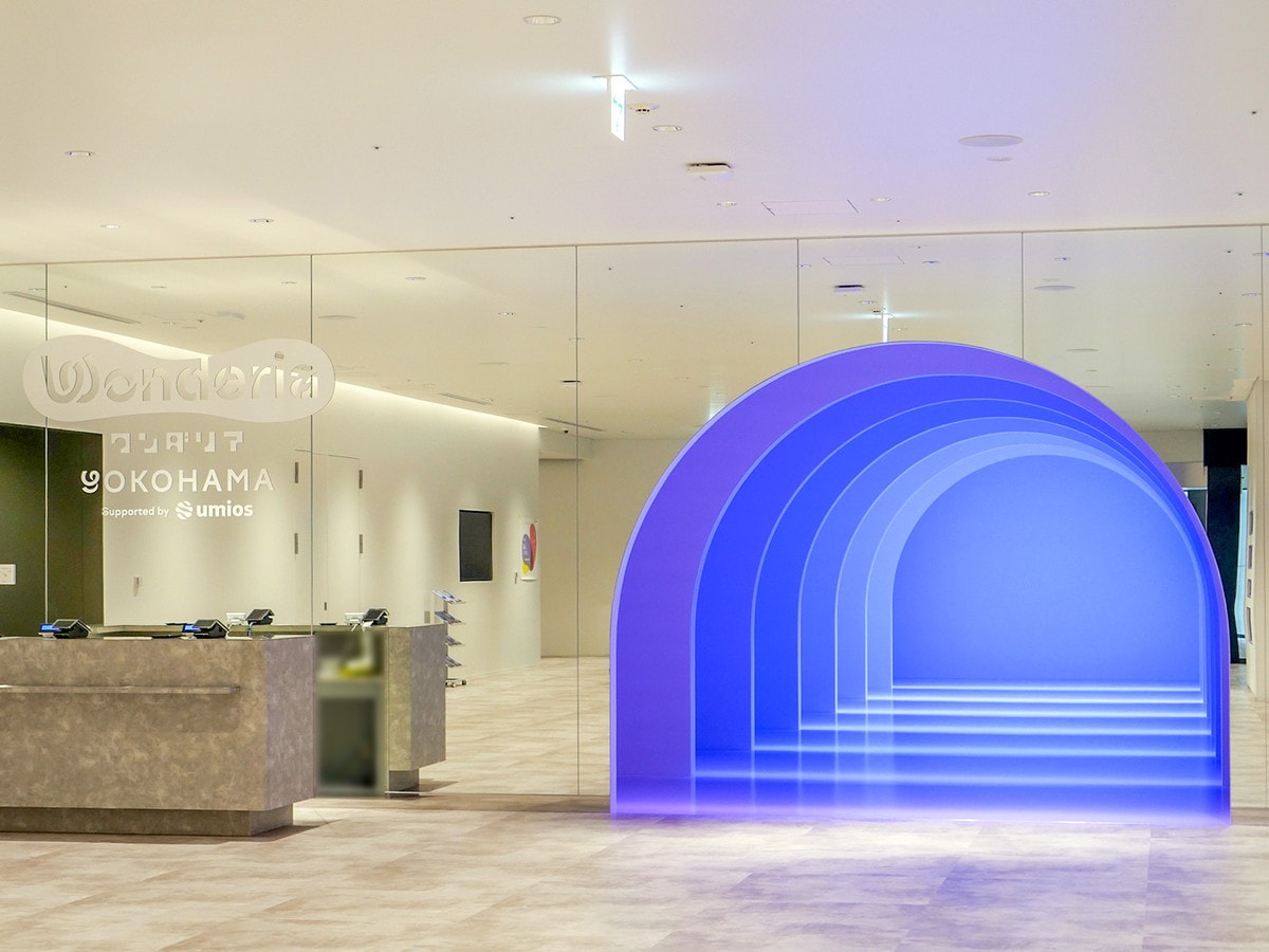 「ワンダリア横浜」エントランス