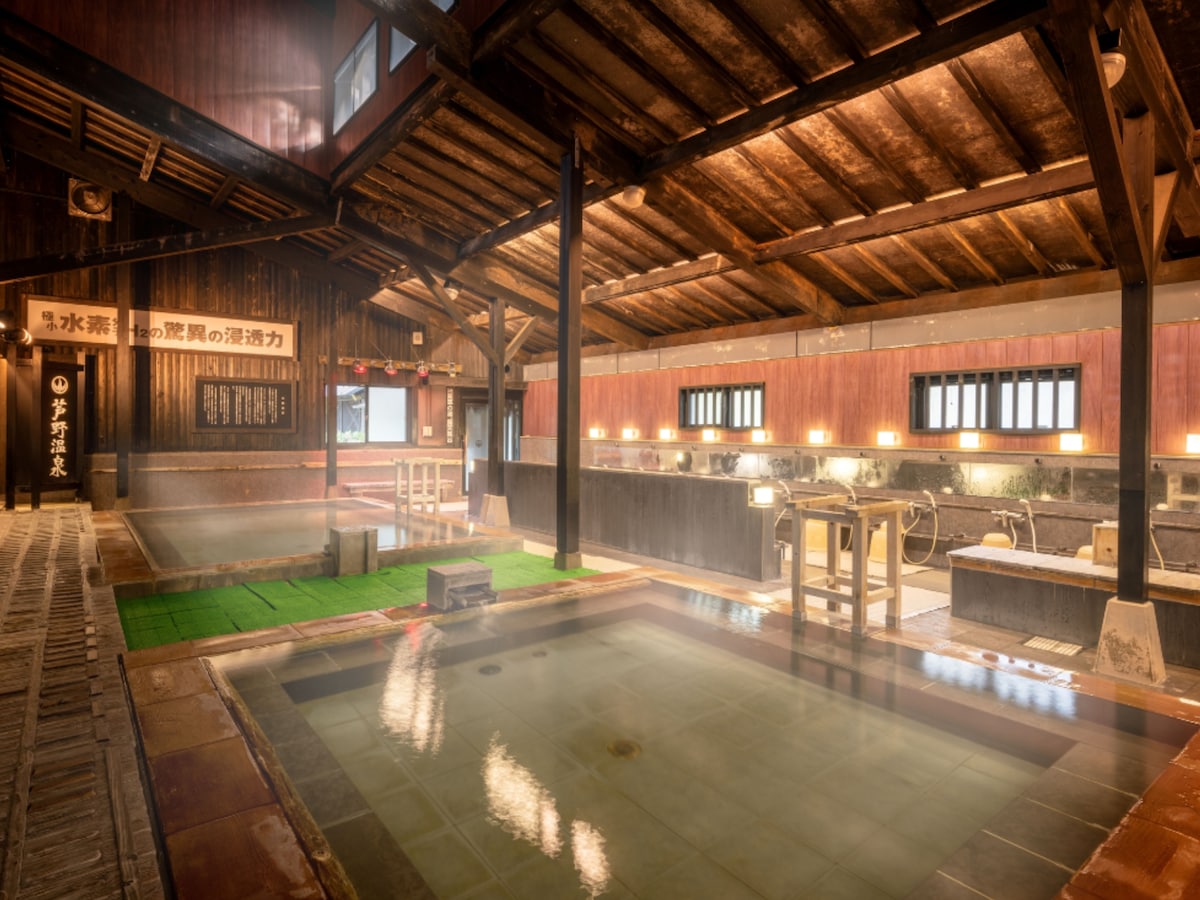 画像出典：楽天トラベル