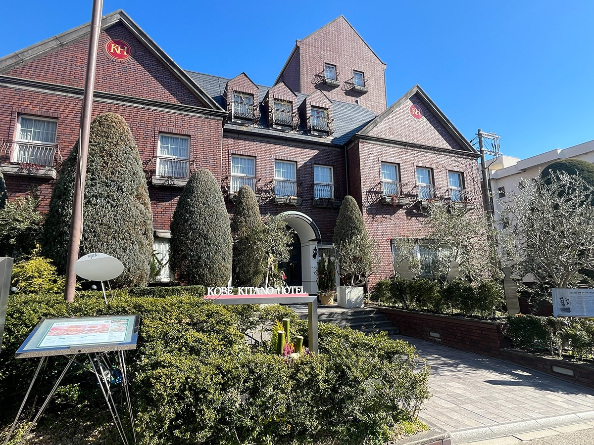 異国情緒あふれる洋館