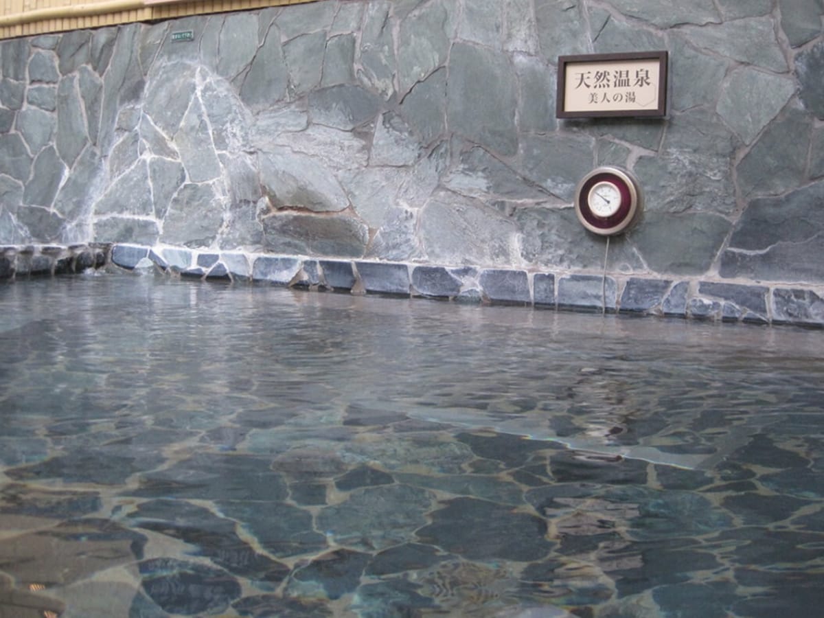 「小山やすらぎの湯」公式Webサイトより