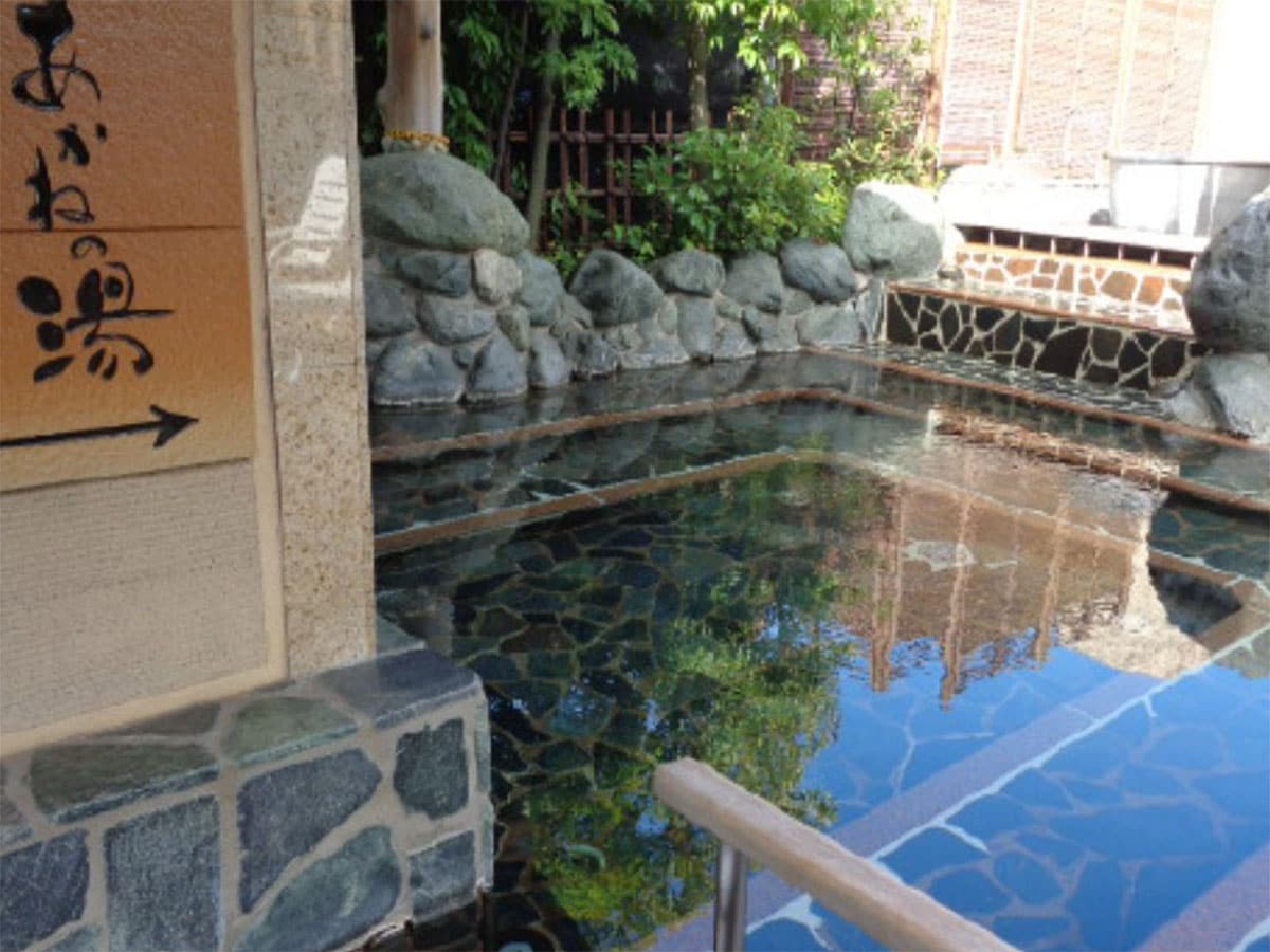 「あかねの湯 姫路南店」公式Webサイトより