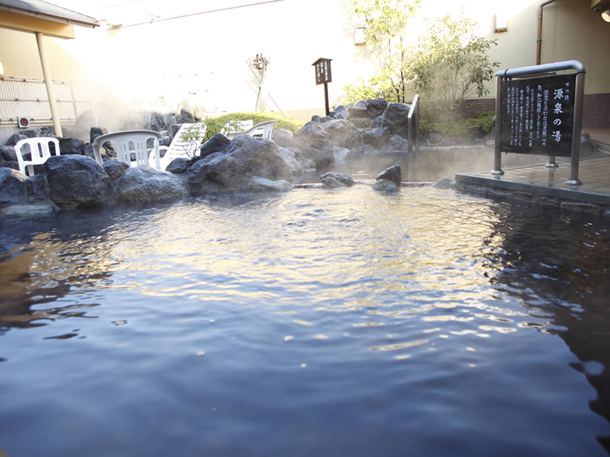 「野天湯元 湯快爽快 ざま」公式Webサイトより