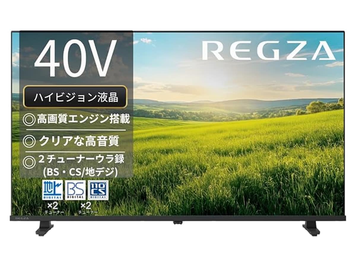 画像出典：Amazon