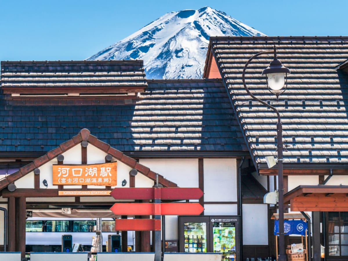 富士河口湖温泉郷