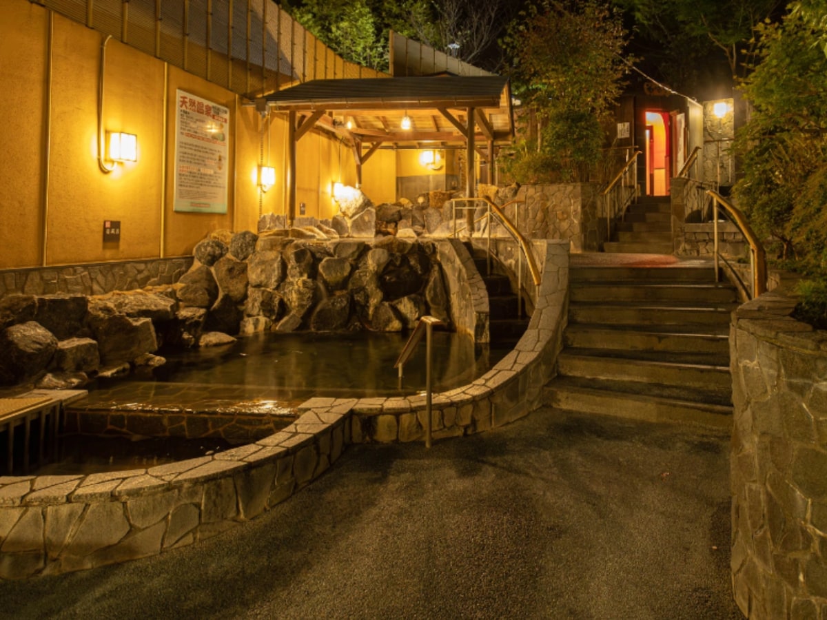 「おふろの王様 港南台店」公式Webサイトより