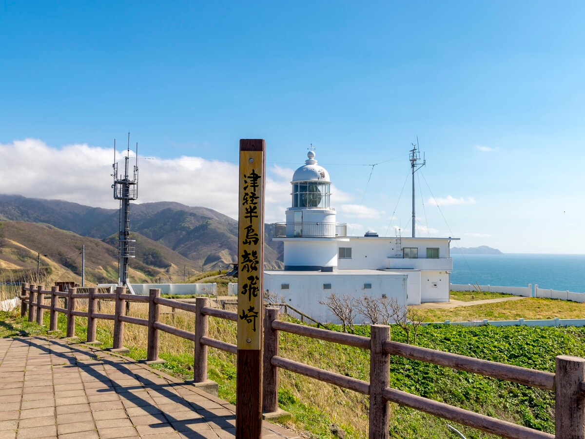 読むのが難しい「桃太郎電鉄」の駅名ランキング
