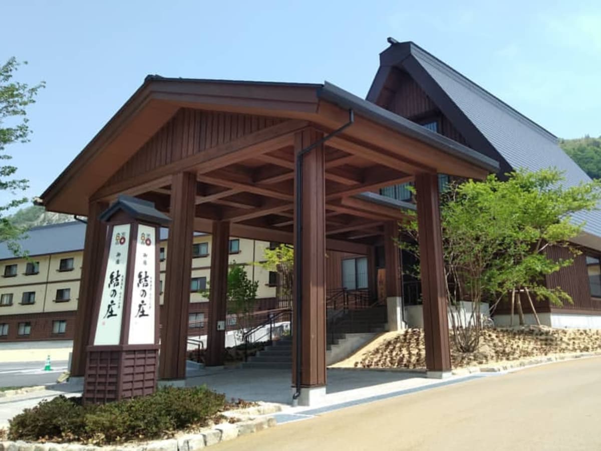 画像出典：楽天トラベル