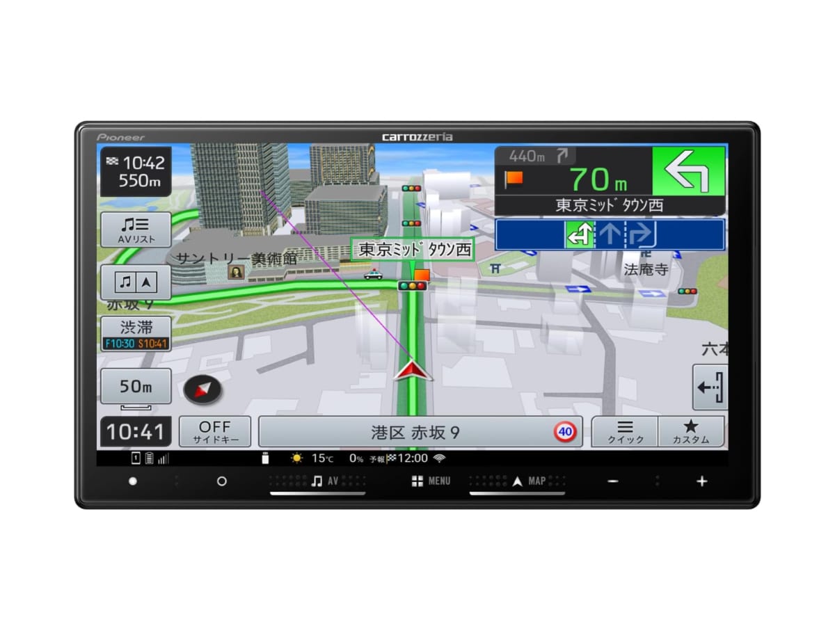 画像出典：Amazon