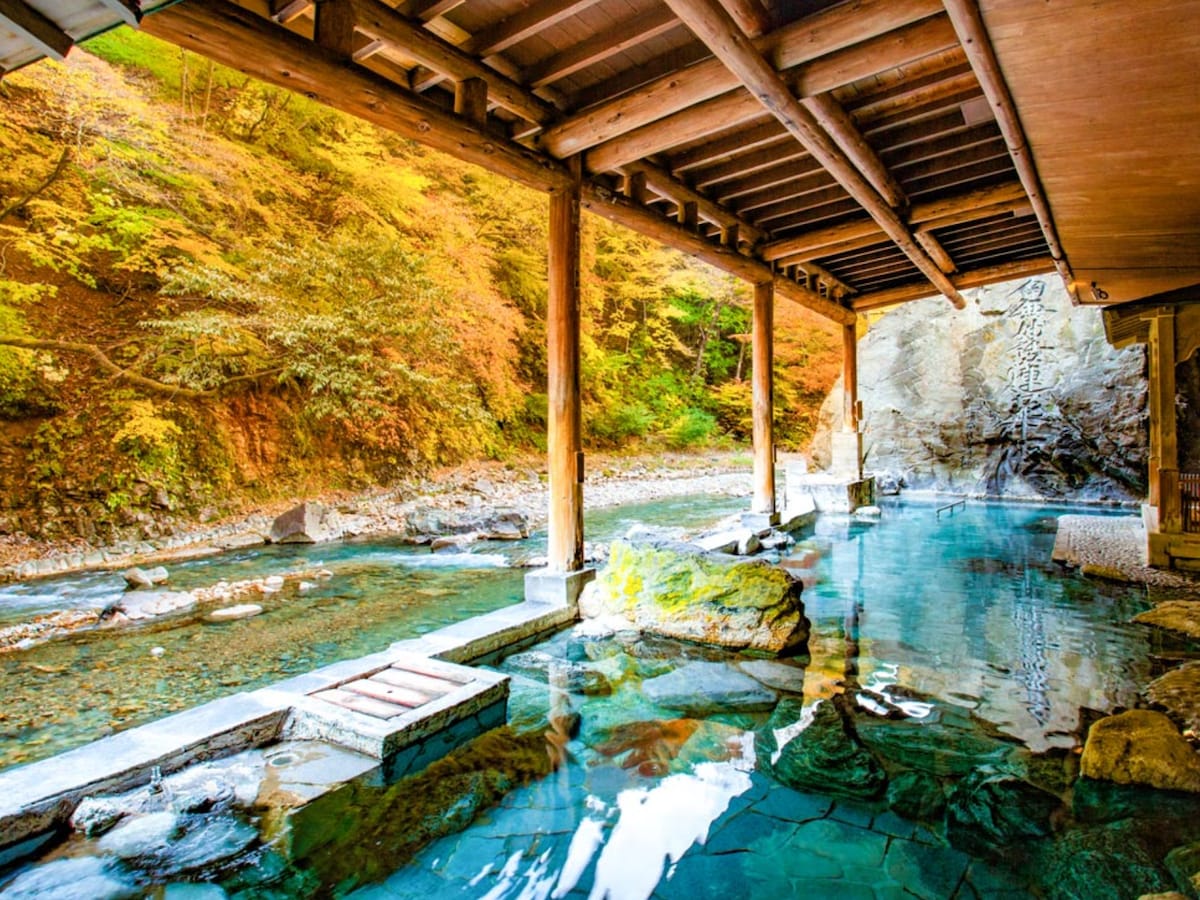 四万やまぐち館