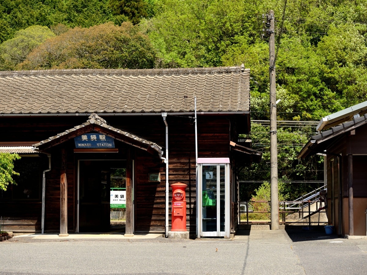読むのが難しいと思う「岡山県の駅」ランキング