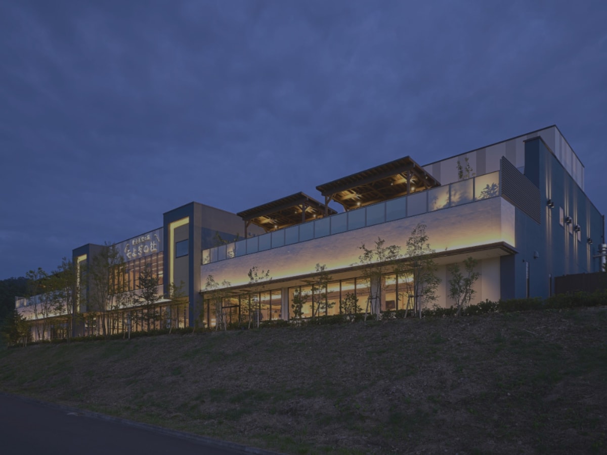 「愛子天空の湯 そよぎの杜」公式Webサイトより