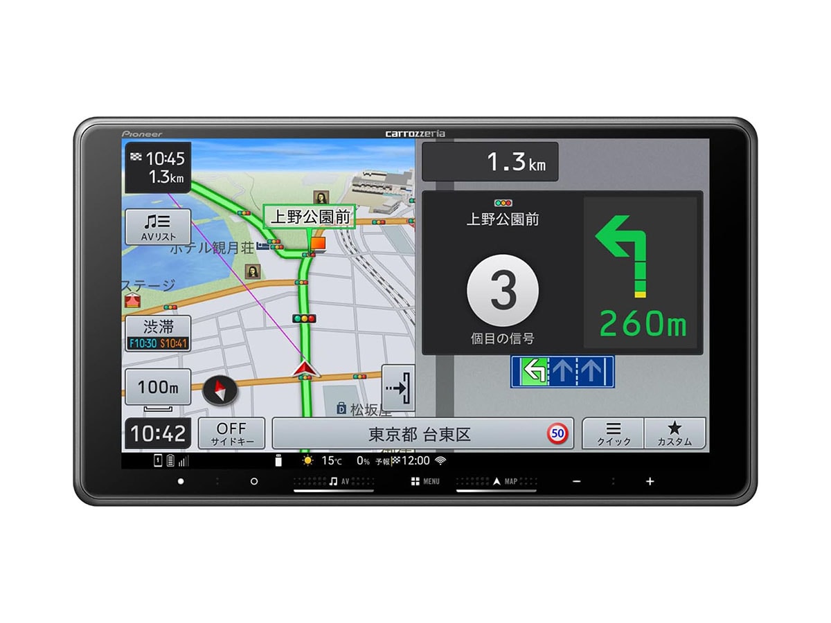 画像出典：Amazon