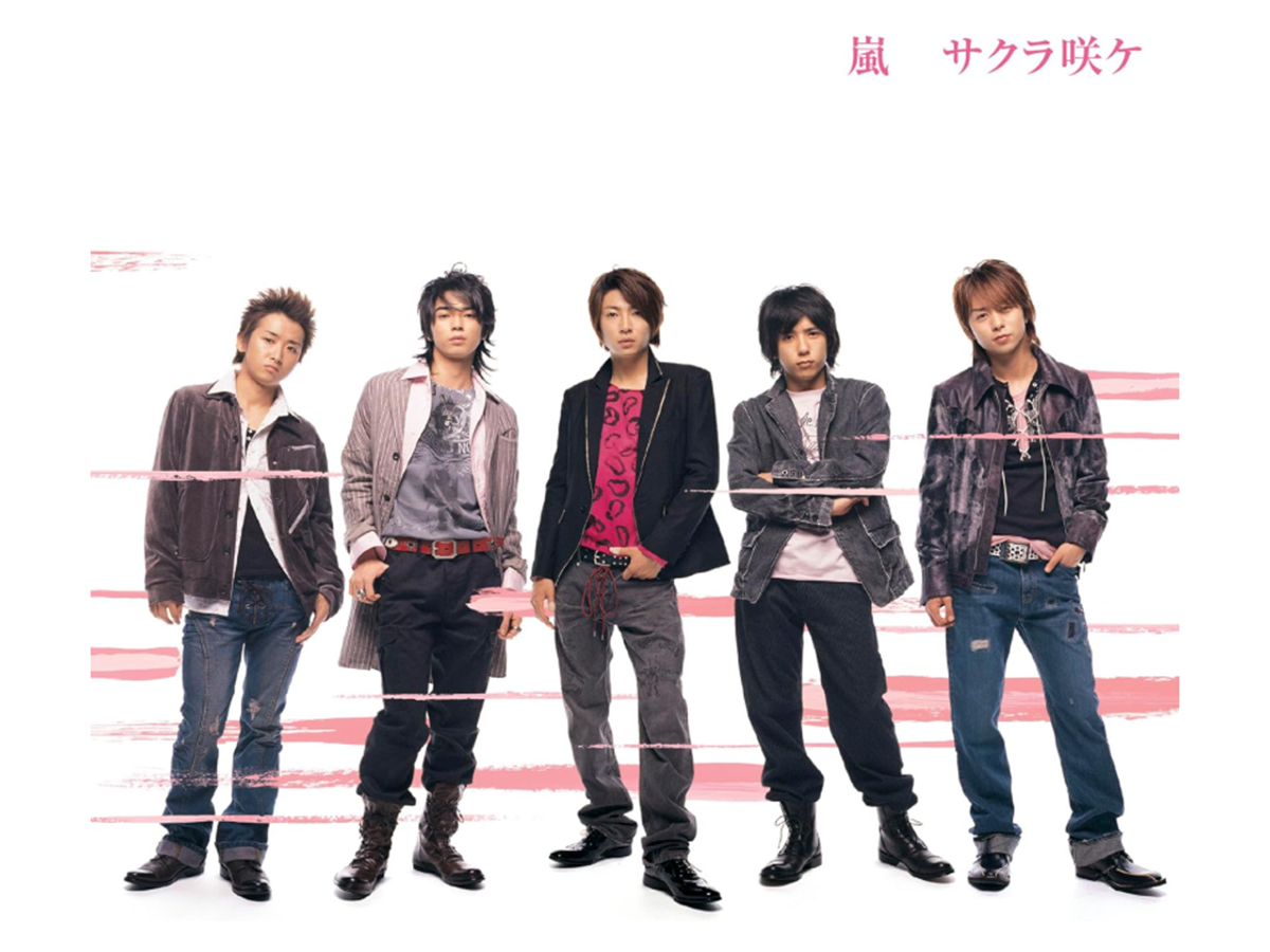 櫻井翔が主役だと感じる「嵐の楽曲」ランキング（画像出典：Amazon）