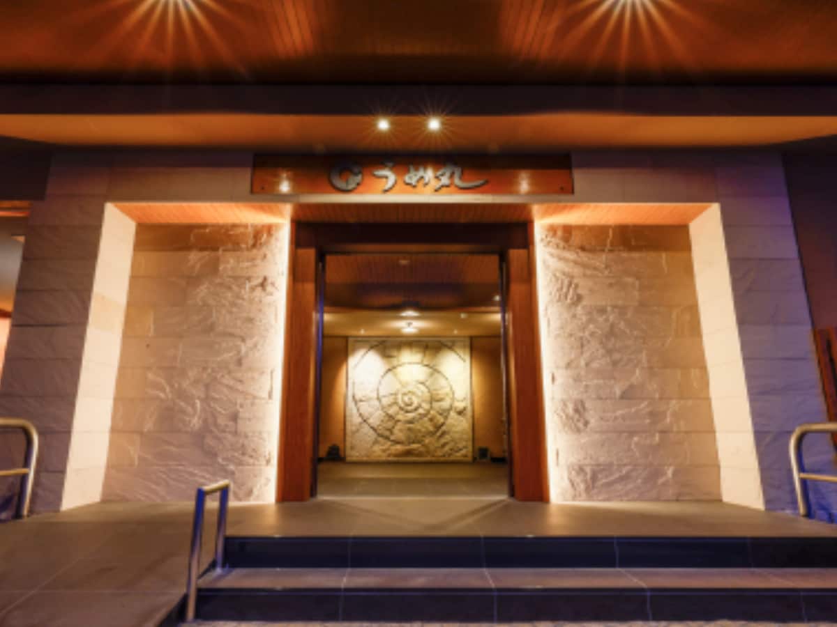 淡路島うずしお温泉 うめ丸