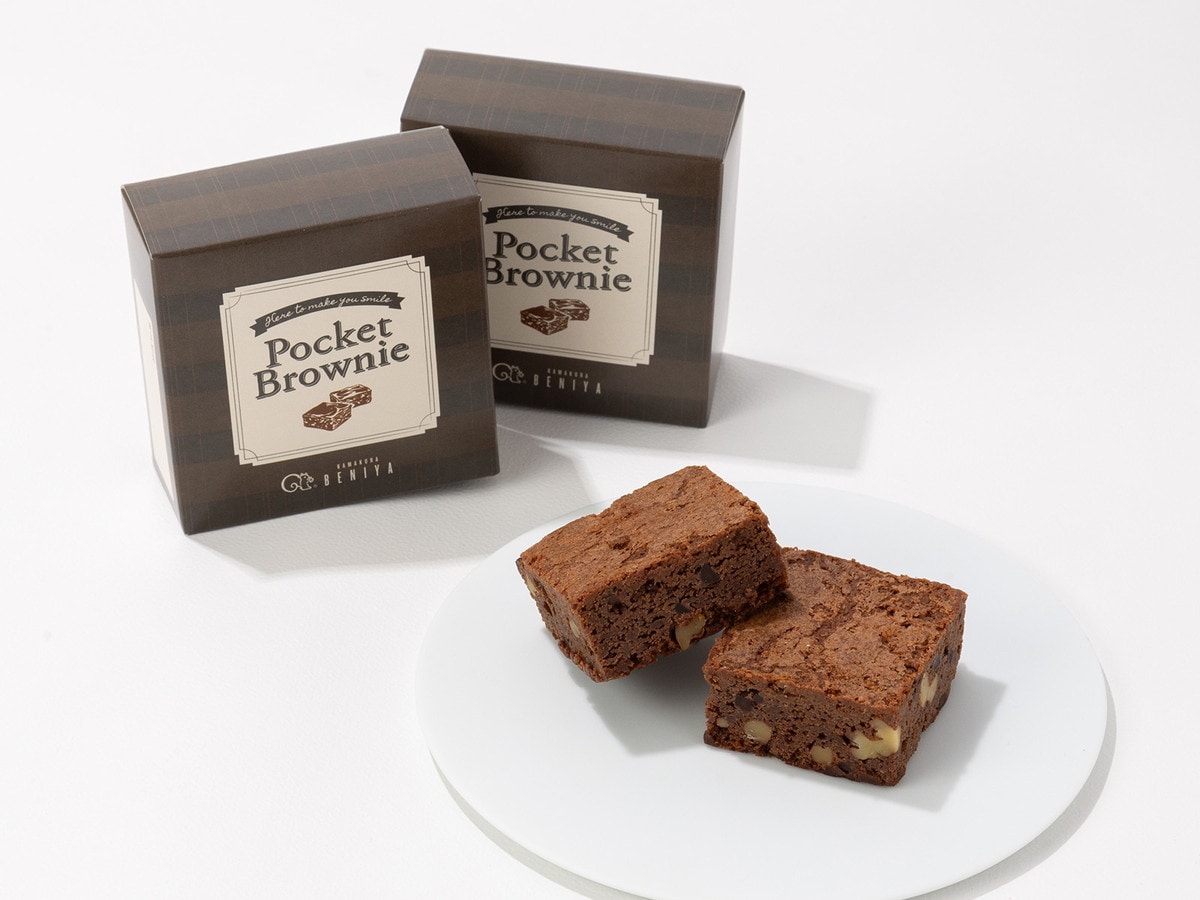 「ポケットブラウニー」は2個