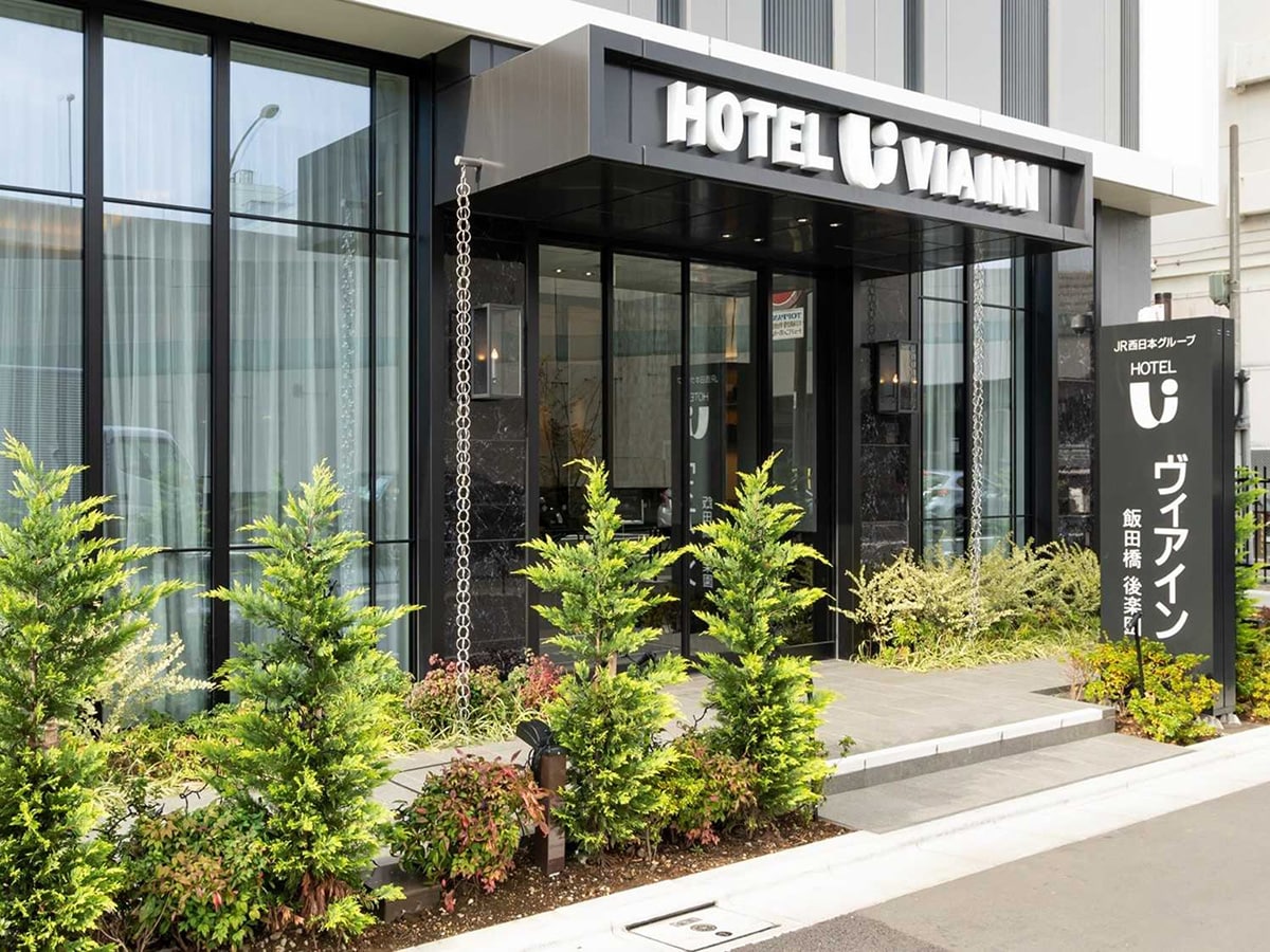 ヴィアイン飯田橋後楽園