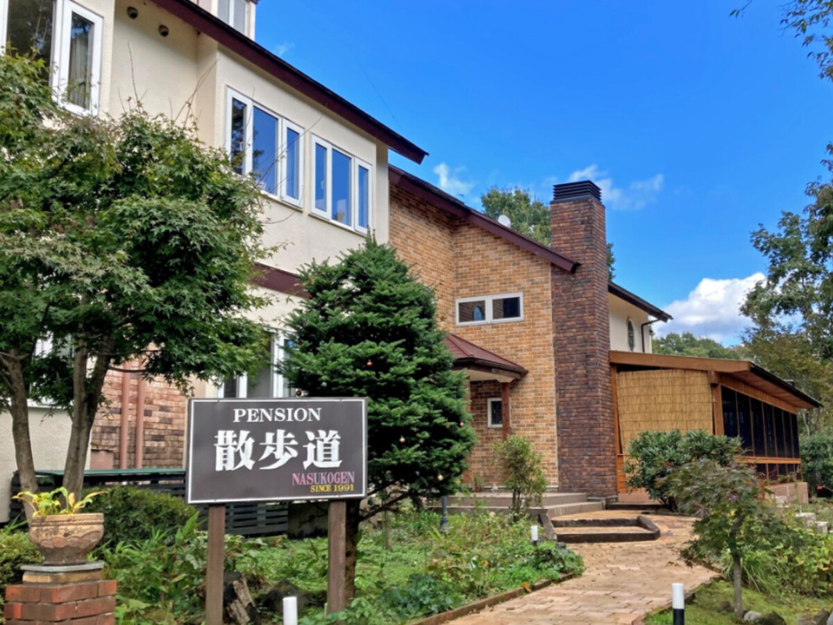 画像出典：楽天トラベル