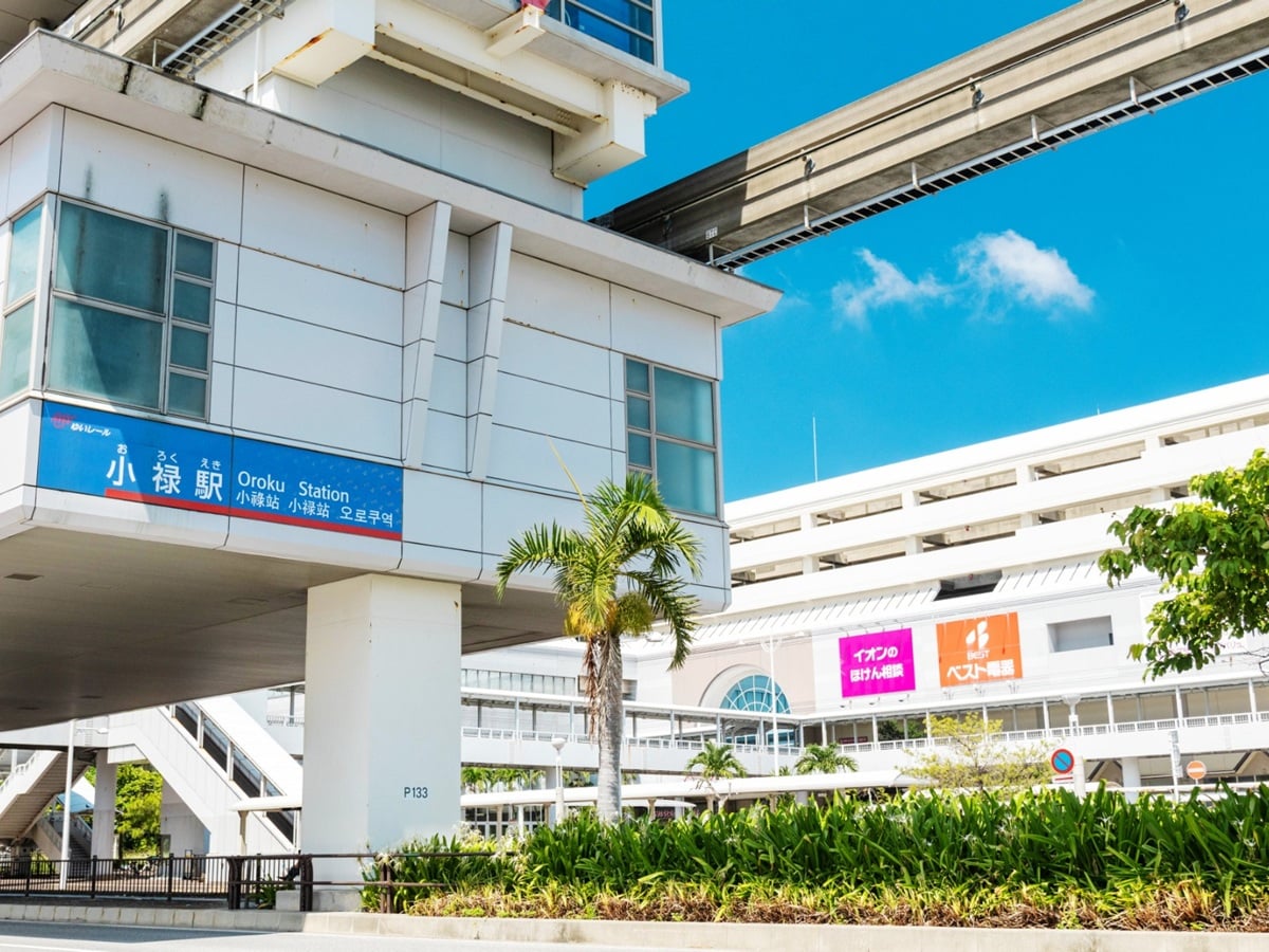 読むのが難しいと思う「沖縄県の駅」ランキング