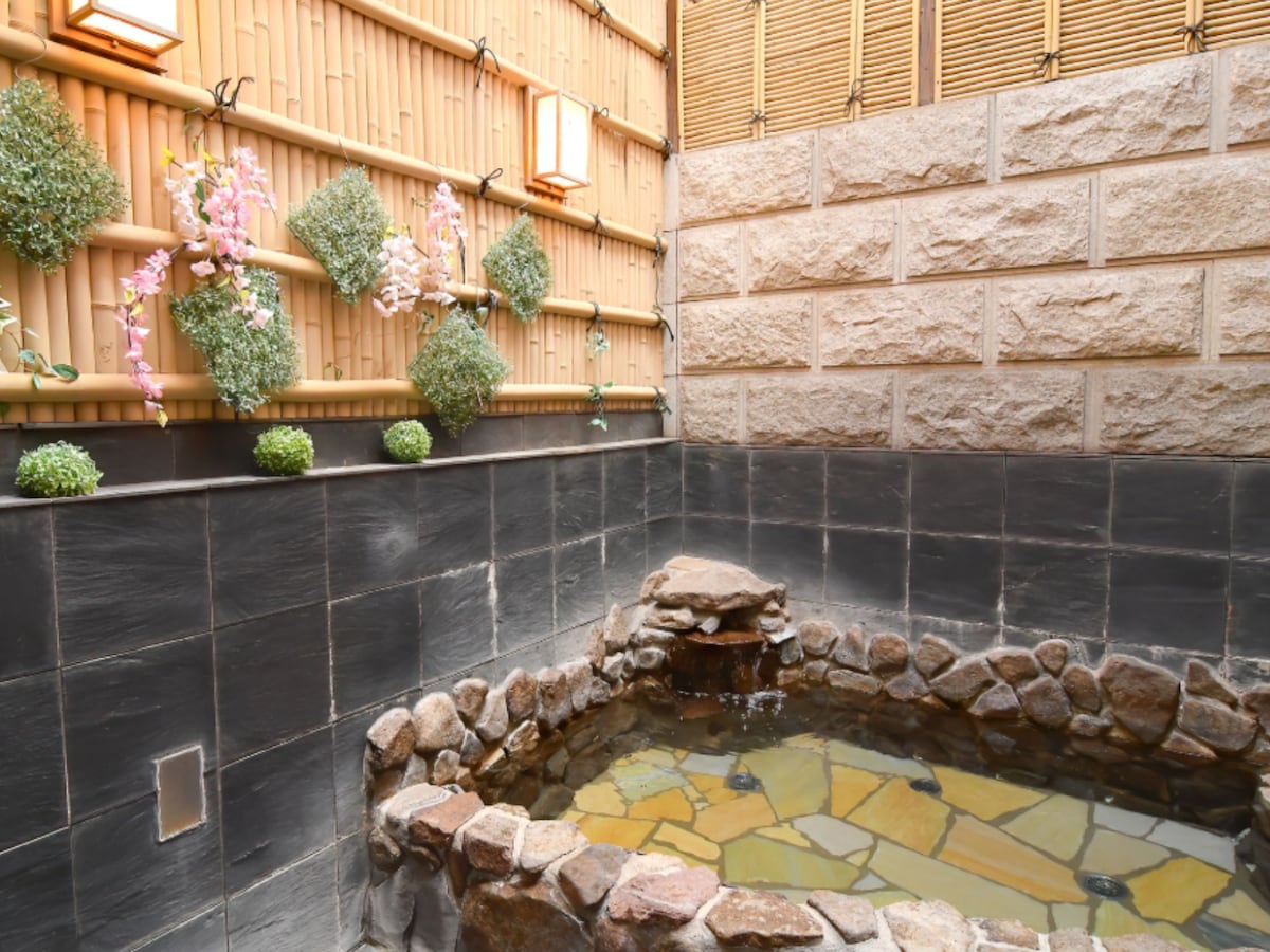 「千代の湯」公式Webサイトより