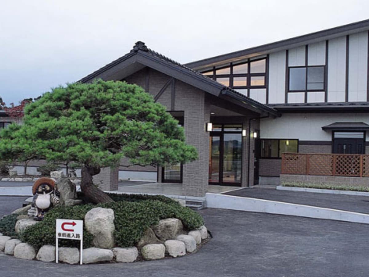 「豆坂温泉 三峰荘」公式Webサイトより