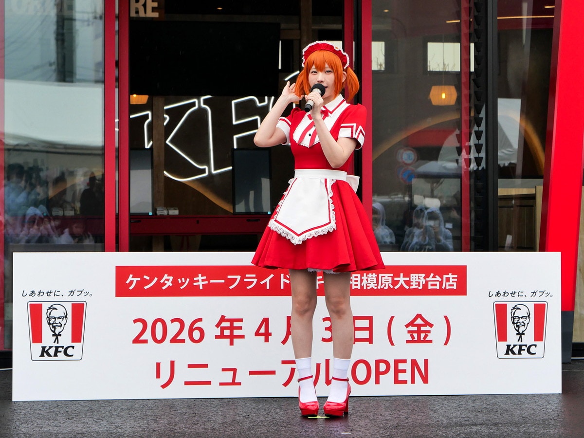 KFCのブランドアンバサダーを務めるコスプレイヤーのえなこさんが登場