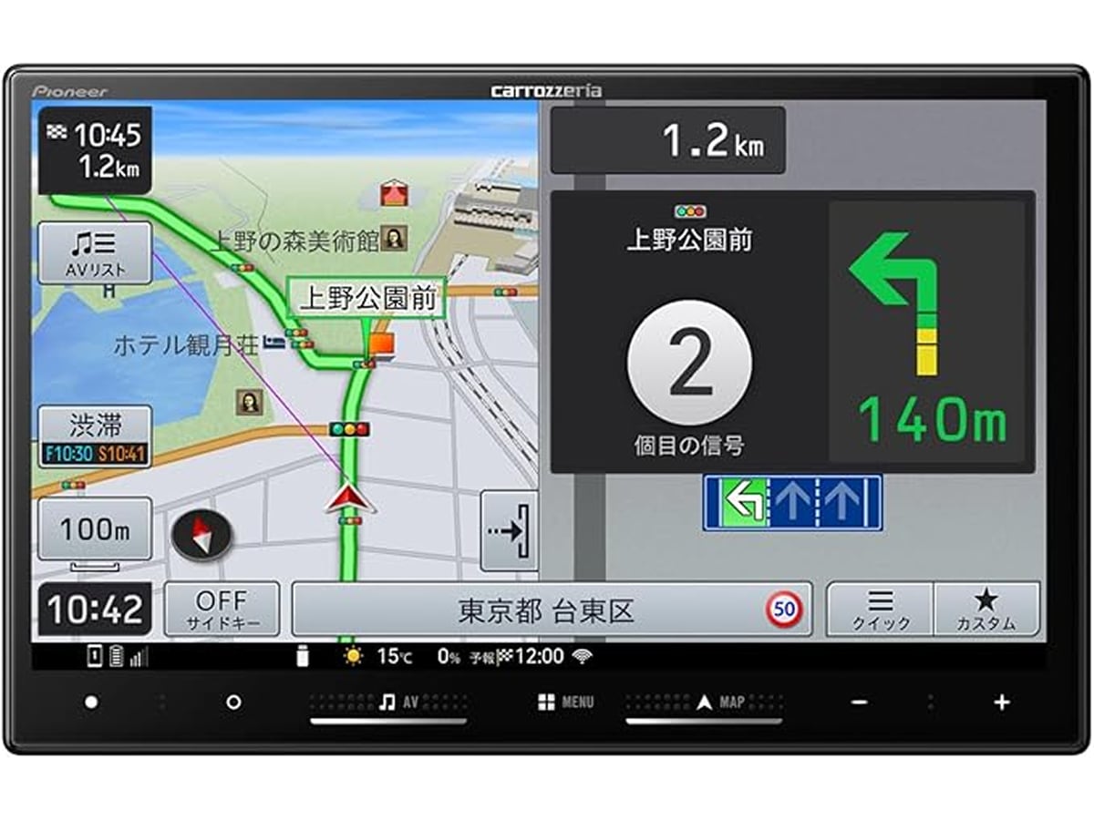 画像出典：Amazon