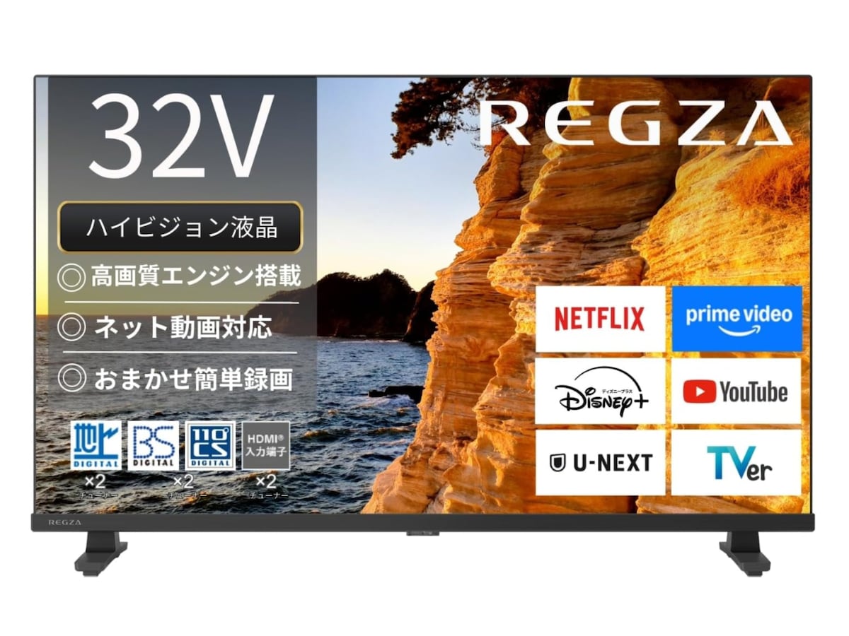 画像出典：Amazon