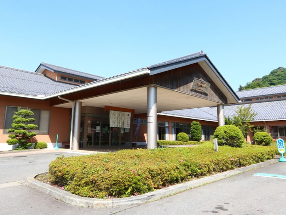 「小野上温泉 ハタの湯」公式Webサイトより