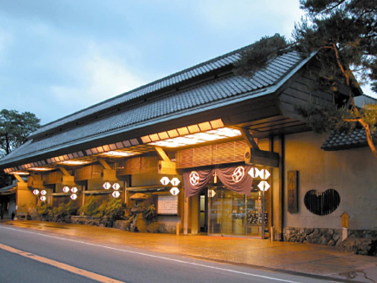 湯村温泉 佳泉郷 井づつや