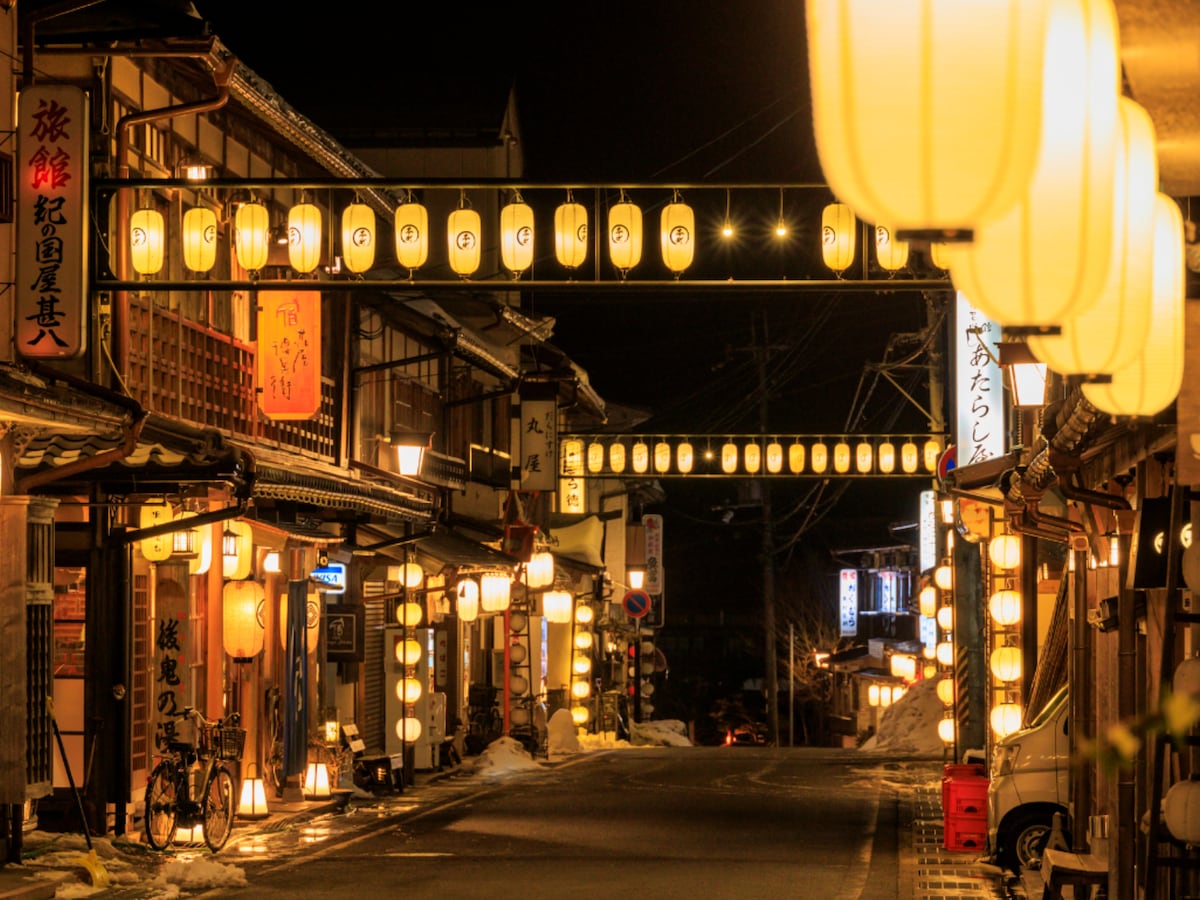 大峯山洞川温泉