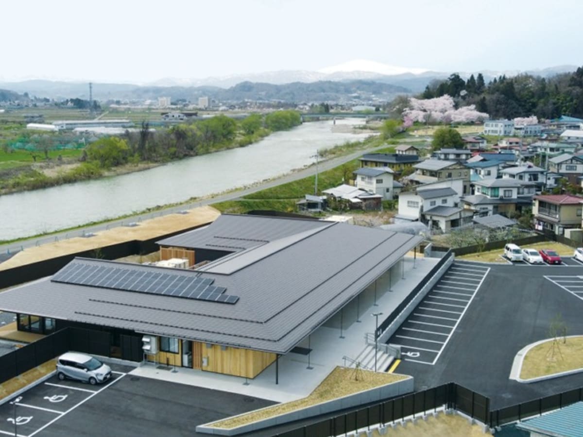 「寒河江市市民浴場 湯るりさがえ」公式Webサイトより