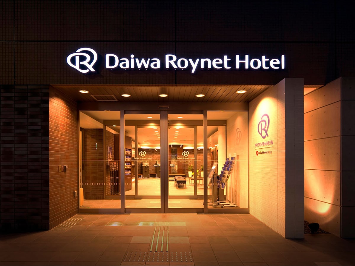 ダイワロイネットホテル新横浜
