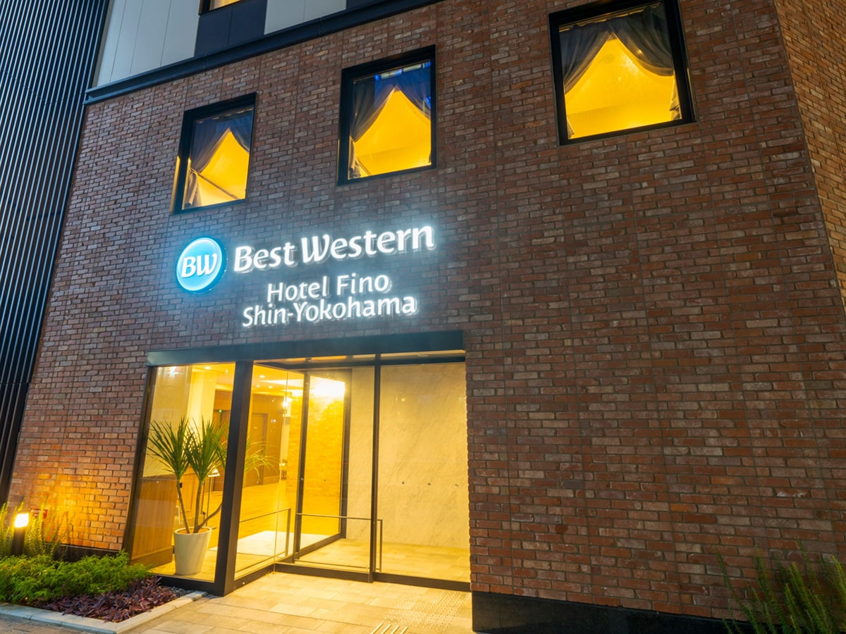 ベストウェスタンホテルフィーノ新横浜