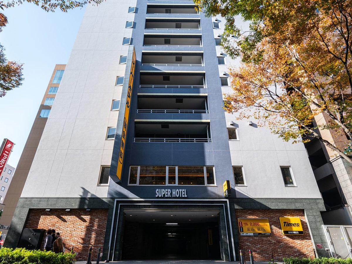 高濃度炭酸泉 ハナミズキの湯 スーパーホテル新横浜