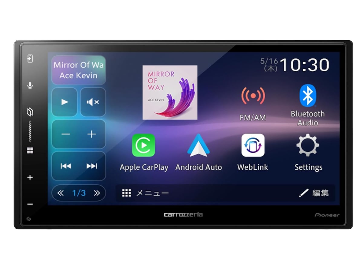 画像出典：Amazon