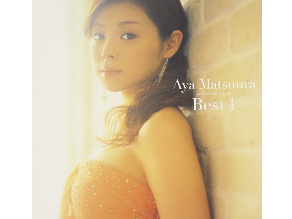 画像出典：Amazon