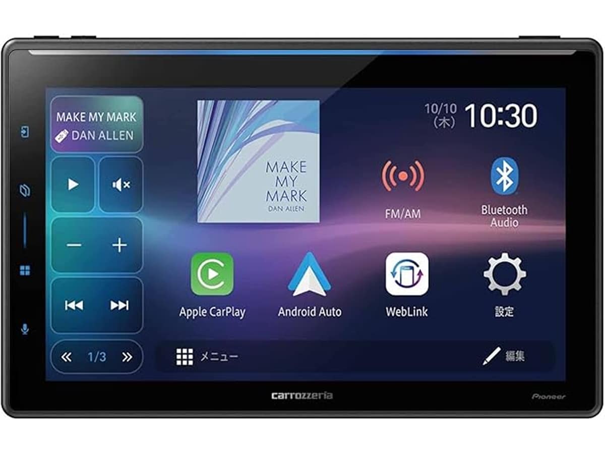 画像出典：Amazon