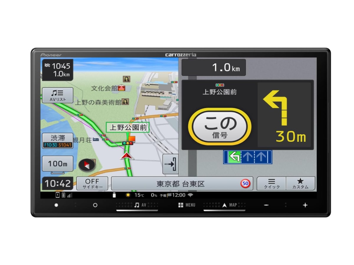 画像出典：Amazon