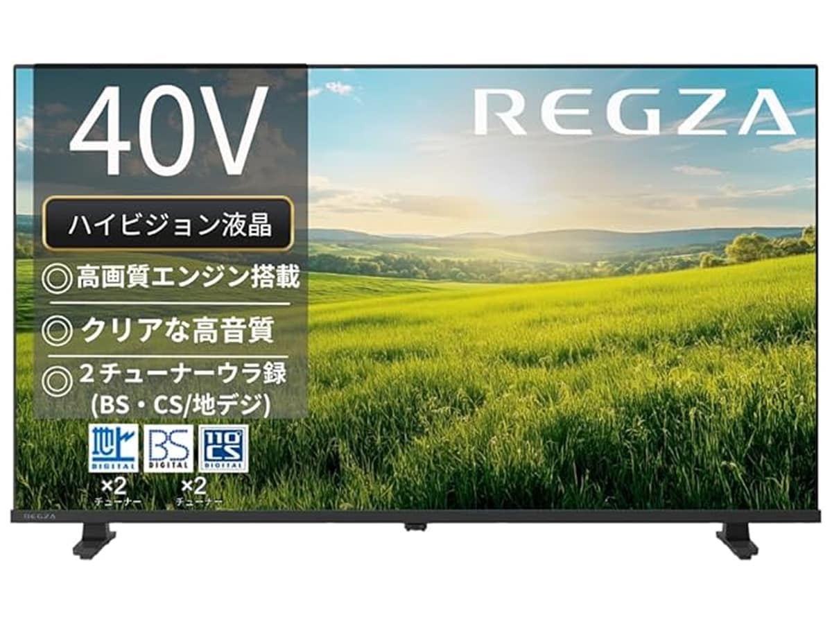 画像出典：Amazon