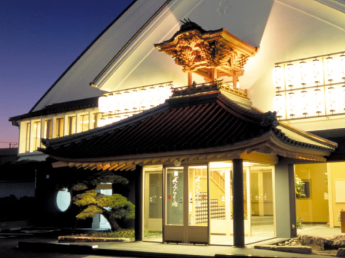 「天然温泉だんぢり湯」公式Webサイトより