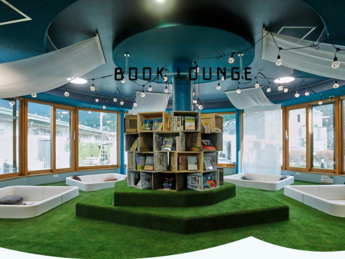 「森のなかの温泉 なんぶの湯」公式Webサイトより