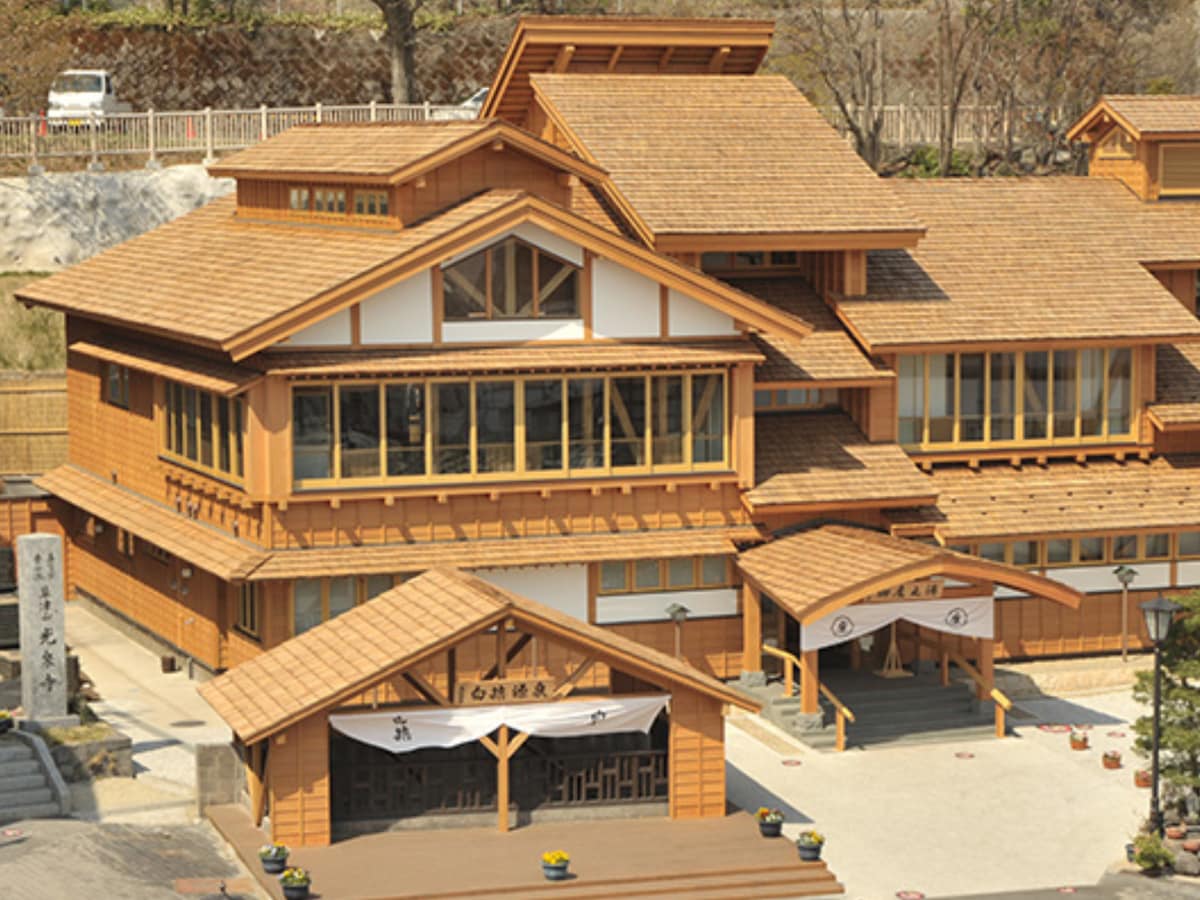 「草津温泉 御座之湯」公式Webサイトより