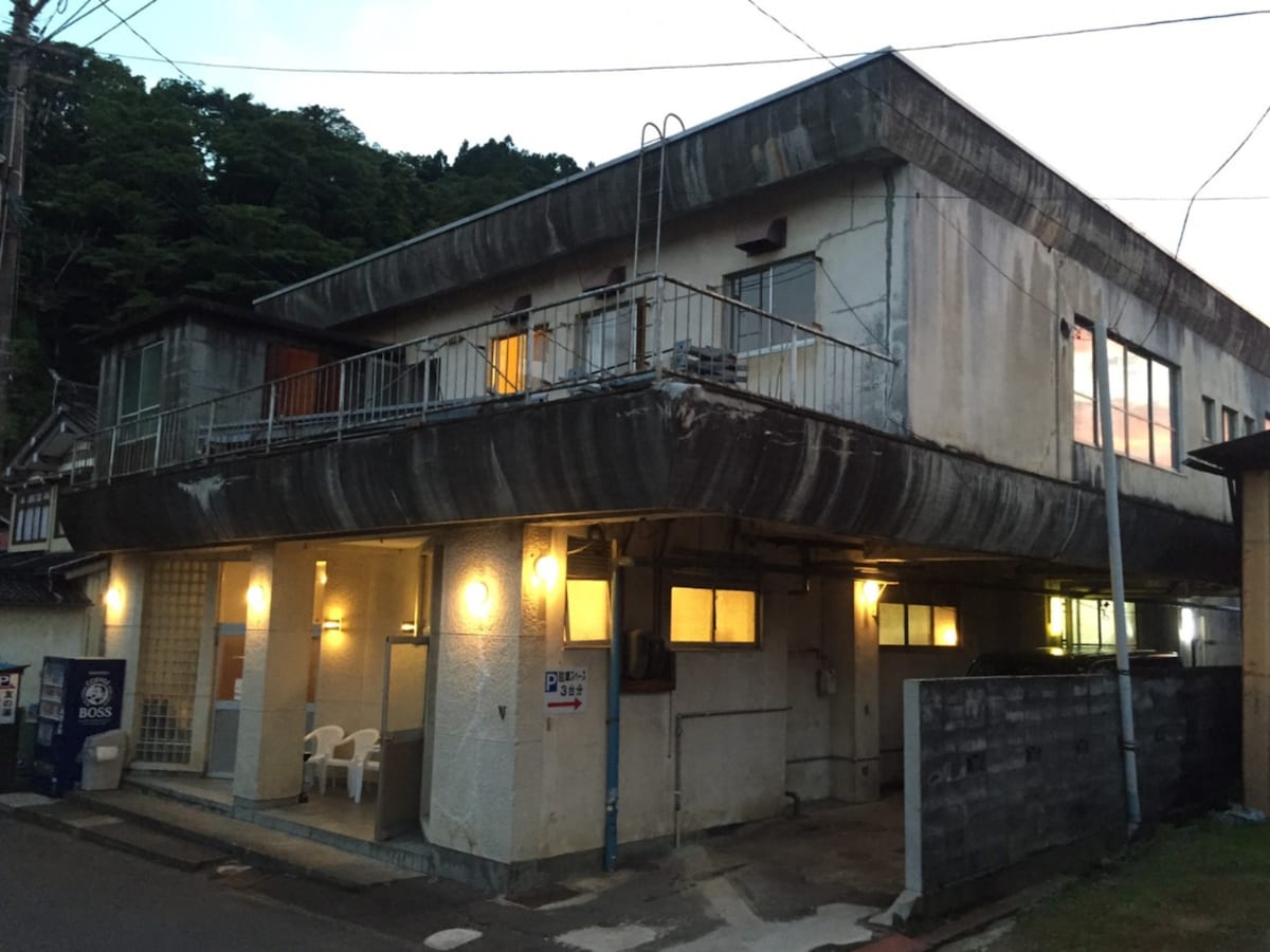 「友の湯」公式Webサイトより