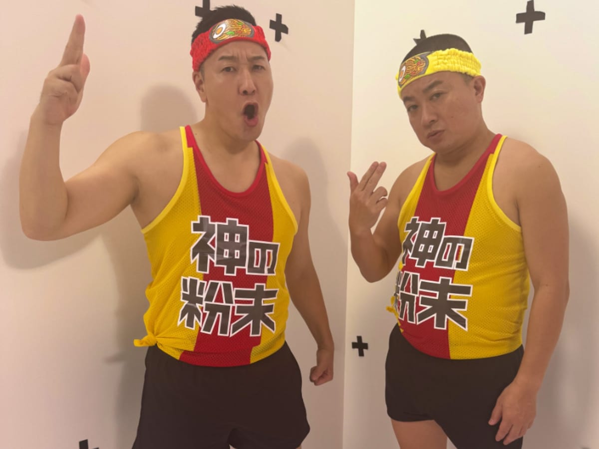 女子中学生が夢中！チョコプラの魅力を語ろう
