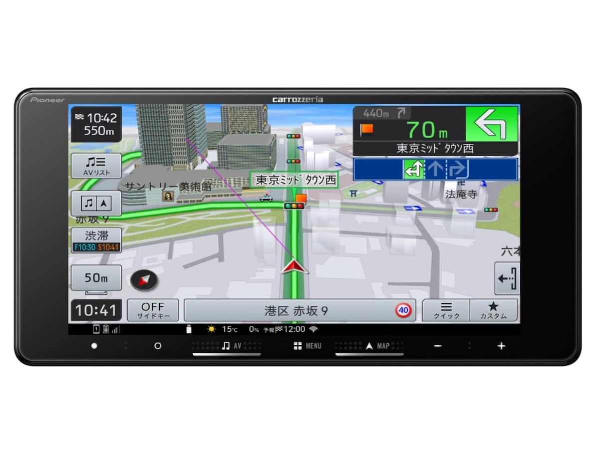 画像出典：Amazon